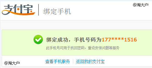 旺旺登錄不了怎么辦(解決手機旺旺老是掉線什么原因教程),旺旺登錄不了