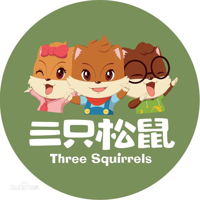 淘寶十周年活動推廣店鋪,淘寶周年慶活動方案分享,淘寶十周年活動