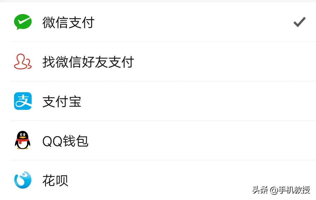 天貓手機(jī)是不是正品,買(mǎi)手機(jī)哪個(gè)平臺(tái)靠譜,天貓手機(jī)