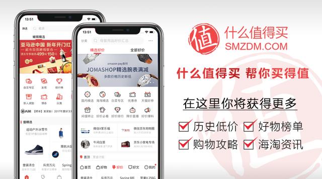 亞馬遜直郵用什么快遞,各國亞馬遜直郵無障礙教程攻略,亞馬遜直郵