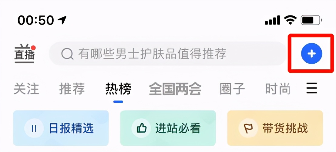 可以在家兼職的工作怎么找,4個下班后賺錢的副業,可以在家兼職的工作