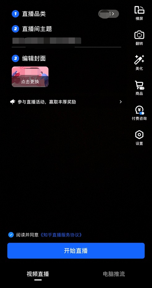 可以在家兼職的工作怎么找,4個下班后賺錢的副業,可以在家兼職的工作