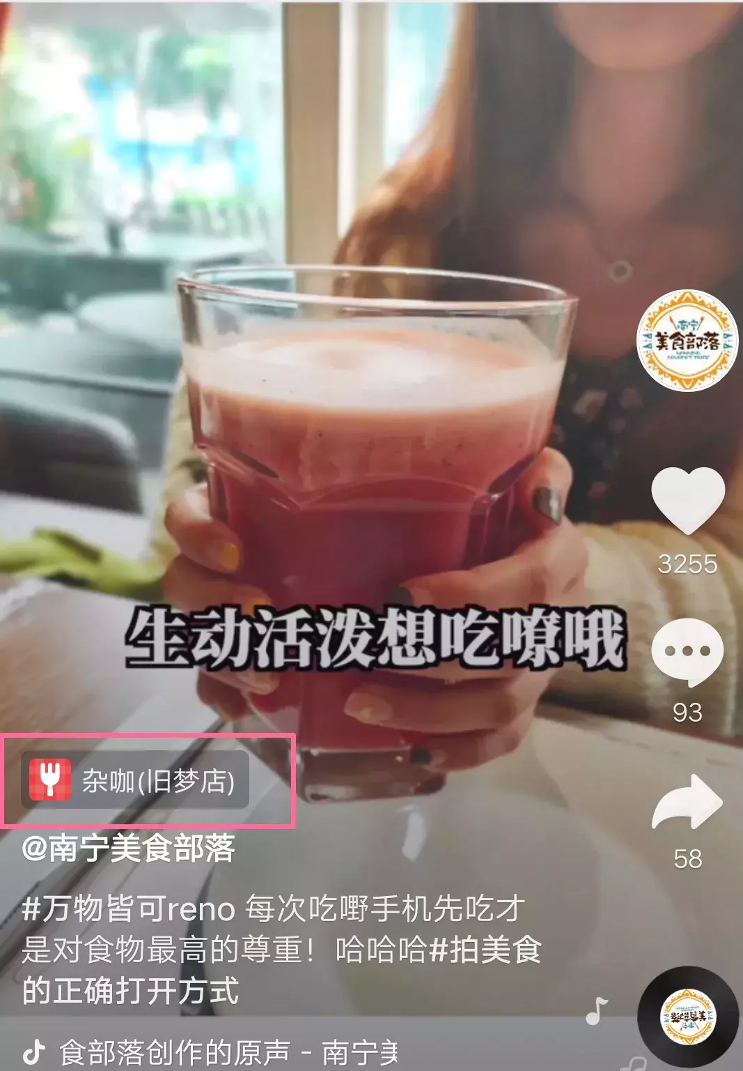 抖音認證有什么好處和壞處,知識點抖音個人認證困難嗎,抖音認證有什么好處