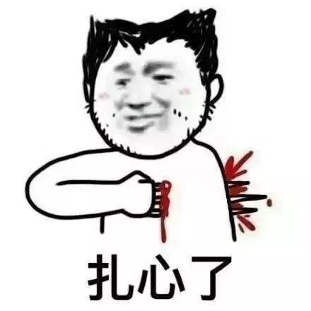 開公司好還是個體戶好利弊在哪,知識點辦了營業執照就要交稅嗎,開公司好還是個體戶好