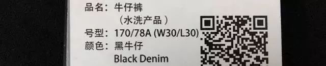 女裝上衣尺碼對照表,不同年齡衣服尺寸表大全,上衣尺碼對照表