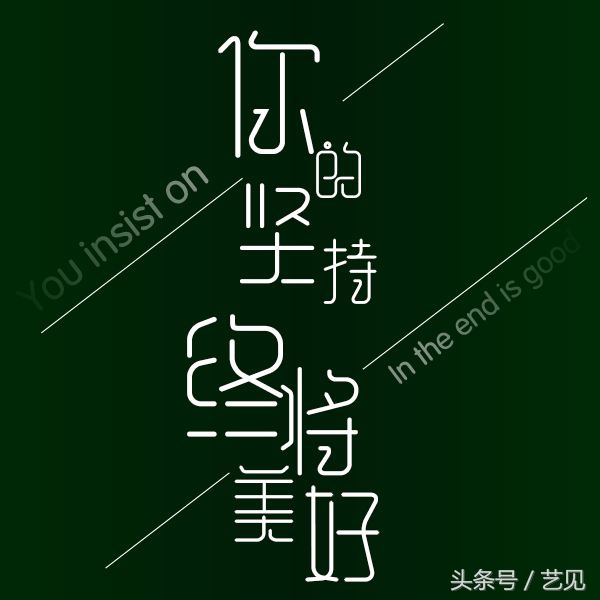 微信如何推廣產(chǎn)品,推廣自己的產(chǎn)品7個(gè)辦法,如何推廣產(chǎn)品