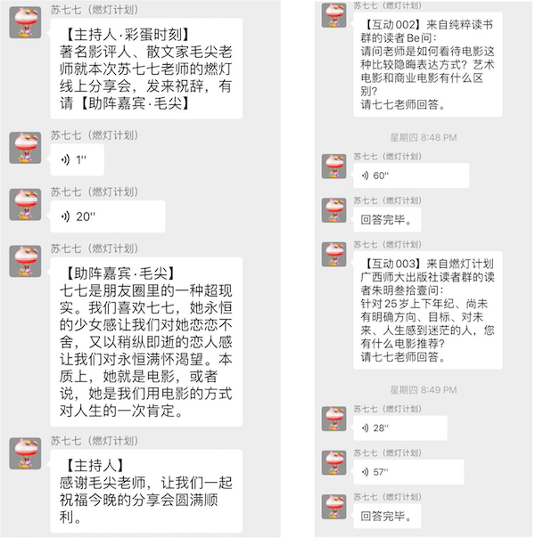 網(wǎng)絡(luò)書店怎么開,圖書批發(fā)網(wǎng)上進(jìn)貨渠道分享,網(wǎng)絡(luò)書店