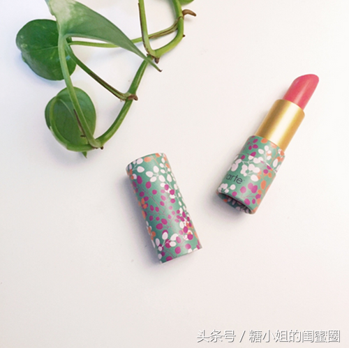 孕婦可用口紅品牌,適合孕婦用的潤唇膏排行榜,孕婦可用口紅