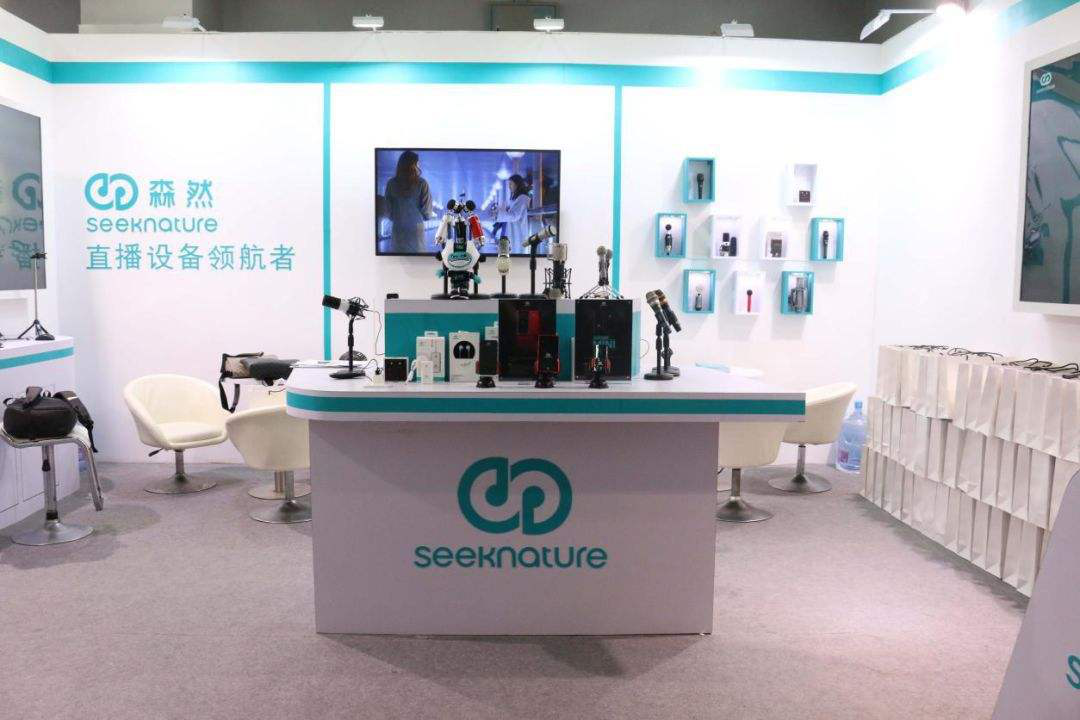 新手怎么做直播賺錢,想做直播不知道怎么入手手把手教你,怎么做直播