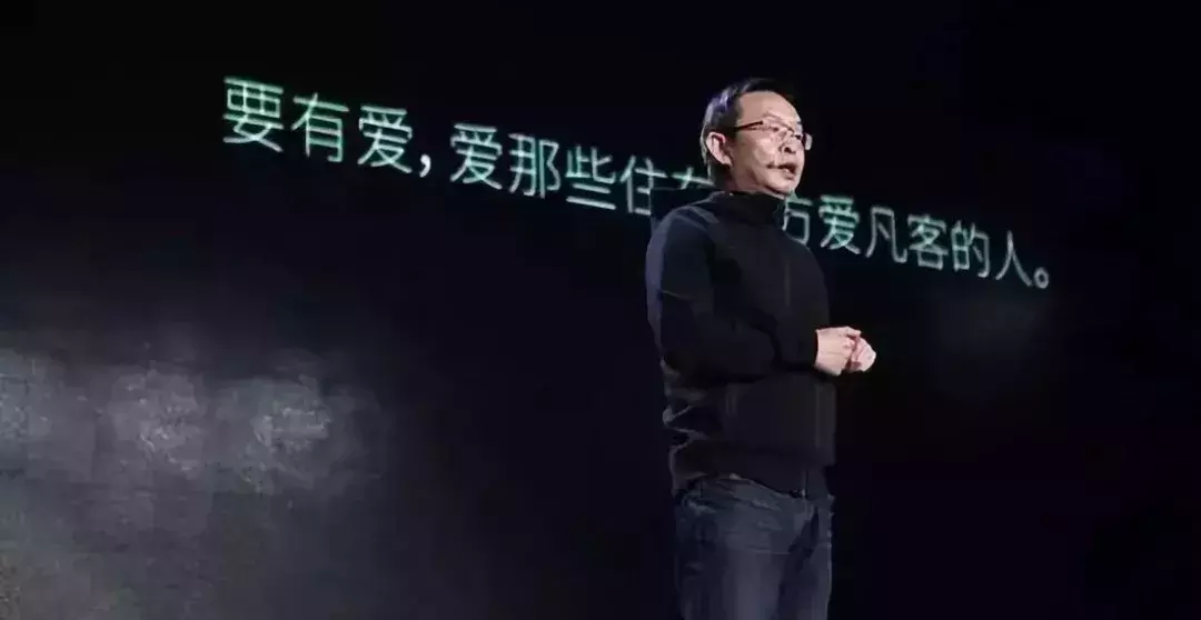 凡客達人的運作模式,分析凡客誠品現狀,凡客達人