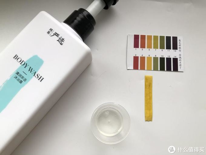 哪個牌子的沐浴露好用(中國口配好的沐浴露名牌推薦,哪個牌子的沐浴露好
