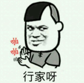 完美蘆薈膠真假辨別方法,完美產品正品查詢系統APP,完美蘆薈膠真假辨別