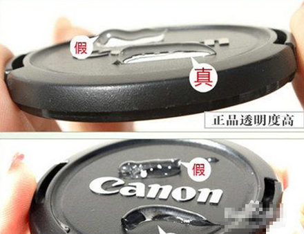 完美蘆薈膠真假辨別方法,完美產品正品查詢系統APP,完美蘆薈膠真假辨別