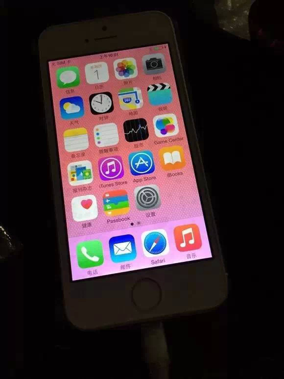 手機代購怎么做,揭秘代購軟件app哪個好,手機代購