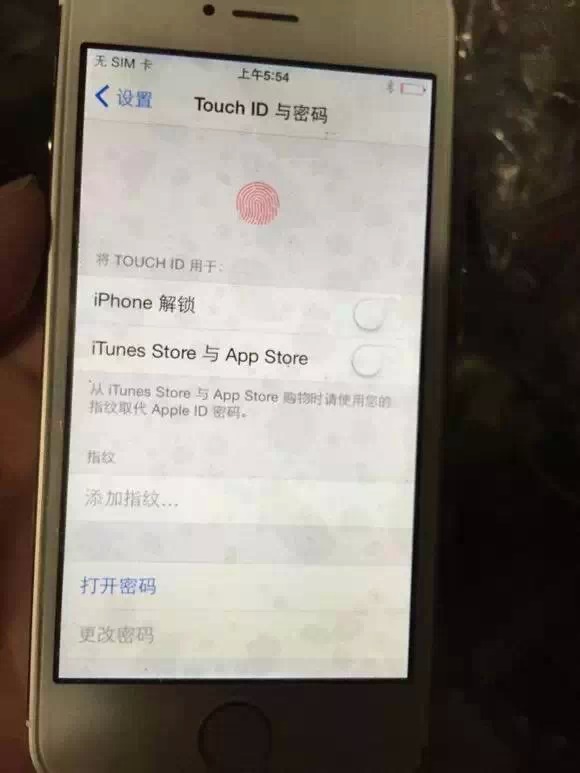 手機代購怎么做,揭秘代購軟件app哪個好,手機代購
