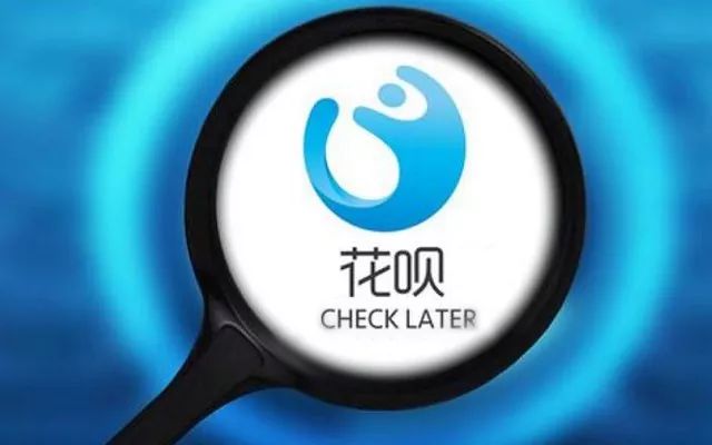 如何取消花唄支付功能,手把手教你徹底關閉花唄支付教程,如何取消花唄