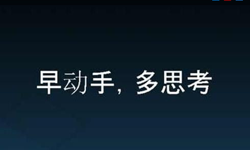 網(wǎng)上賺錢的加盟小店可靠嗎,10大暴利創(chuàng)業(yè)加盟項(xiàng)目推薦,賺錢的加盟小店