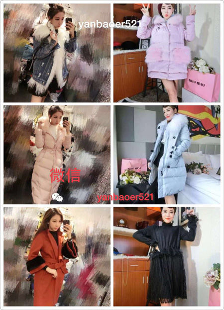 女裝廠家代理貨源平臺,時尚女裝一手貨源廠家推薦,女裝廠家代理