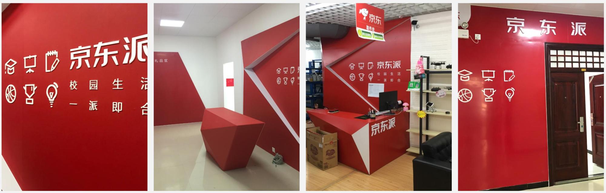 手機(jī)上學(xué)生怎么賺錢快,學(xué)生黨免費(fèi)做微商代理攻略,學(xué)生怎么賺錢