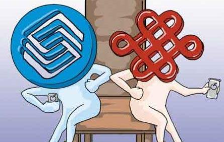 流量無(wú)憂卡怎么注銷,無(wú)憂行一天多少流量,流量無(wú)憂