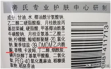 一葉子護(hù)膚品怎么樣,一葉子正品多少錢一套,高仿奢侈品網(wǎng)