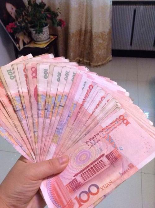 做什么錢來得快有多,窮人做什么生意來錢快,做什么錢來得快