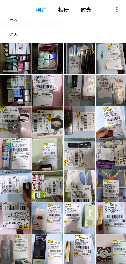 化妝品一手貨源在哪里,如何接觸化妝品貨源批發平臺,化妝品一手貨源