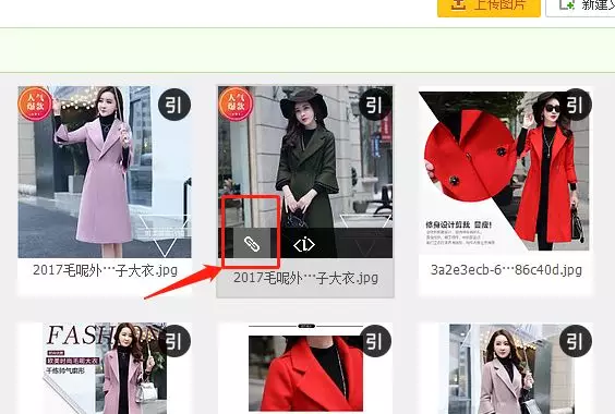 淘寶店鋪裝修免費(fèi)模板在哪,分享淘寶店鋪裝修教程圖解,淘寶店鋪裝修免費(fèi)模板