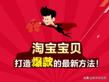 優(yōu)衣庫(kù)淘寶代購(gòu)是正品嗎,了解優(yōu)衣庫(kù)網(wǎng)上有旗艦店嗎,優(yōu)衣庫(kù)淘寶