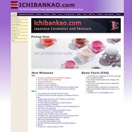 正品護膚品網站有哪些,韓妝在哪個平臺購買靠譜,正品護膚品網站