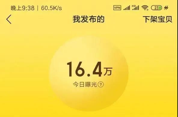 咸魚網頁版怎么搜索,咸魚網二手交易平臺下載賺錢,咸魚網頁版