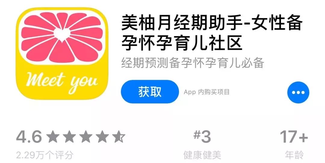 軟件引流推廣方法,免費精準被動引流軟件,軟件引流
