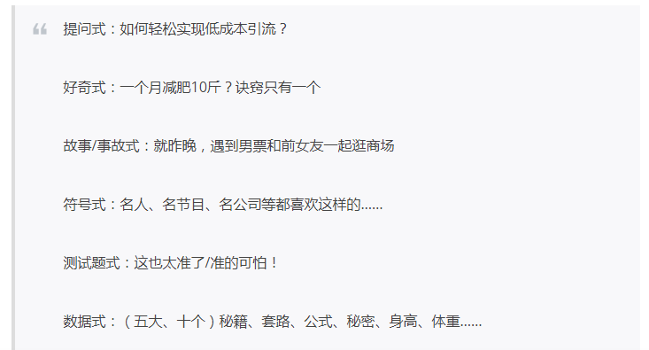 軟件引流推廣方法,免費精準被動引流軟件,軟件引流