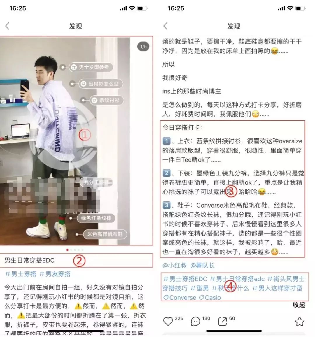 軟件引流推廣方法,免費精準被動引流軟件,軟件引流