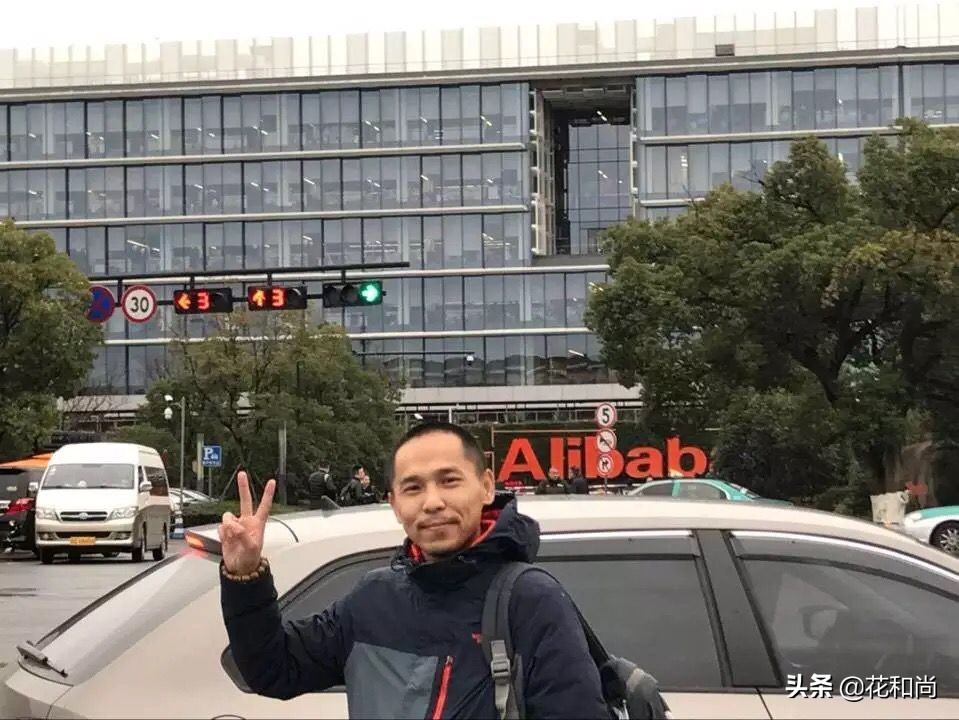 新手想學互聯網從哪里入手,想學電商帶貨從哪里入手,想學互聯網從哪里入手