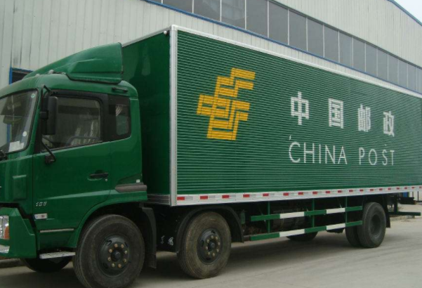 中國郵政快遞上班時間,分享郵政快遞全國價格表,郵政快遞上班時間