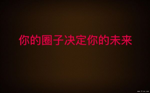 淘寶客網怎么注冊開店,正規接單賺傭金的平臺分享,淘寶客網