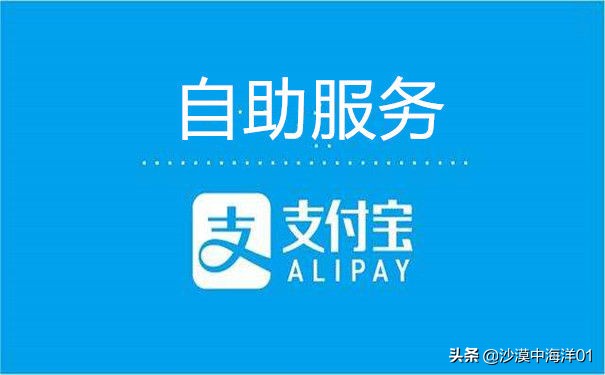 淘寶店鋪解封流程,淘寶店鋪永久封店重開技術,淘寶店鋪解封