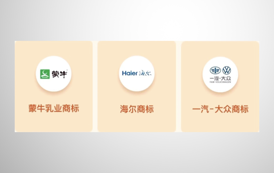 支付寶五福卡集齊,支付寶五福卡獲得方法分享,支付寶五福卡