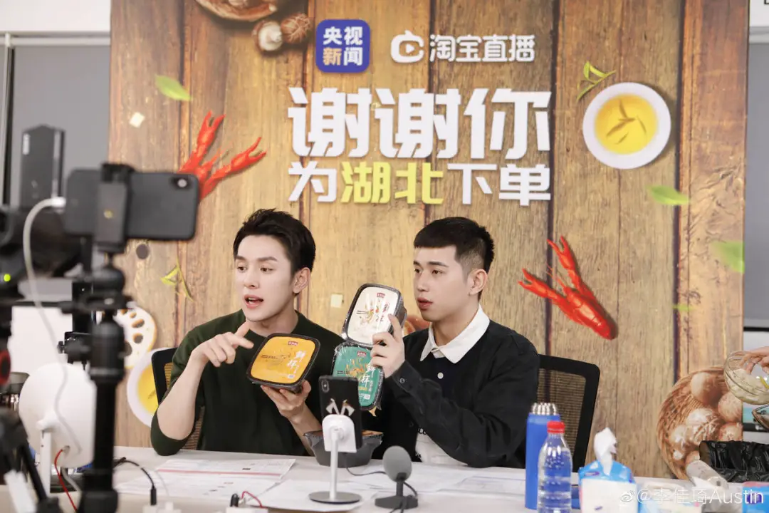 如何做好直播運(yùn)營(yíng),新手如何從0開始做直播技巧,如何做好直播