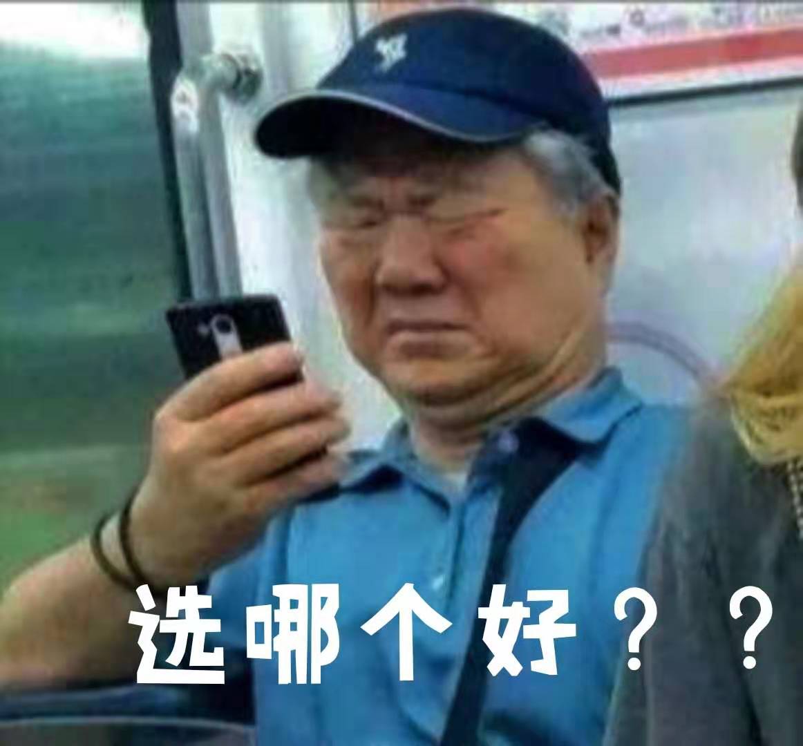 標題怎么寫吸引人,教你3招抖音上必火的標題大全,標題怎么寫
