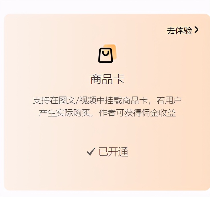 適合上班族干什么副業(yè)賺錢,下班后兼職5個(gè)巧方法,上班族干什么副業(yè)賺錢