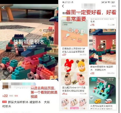 閑魚怎么加好友聊天,玩轉新版閑魚有哪些實用技巧,閑魚怎么加好友