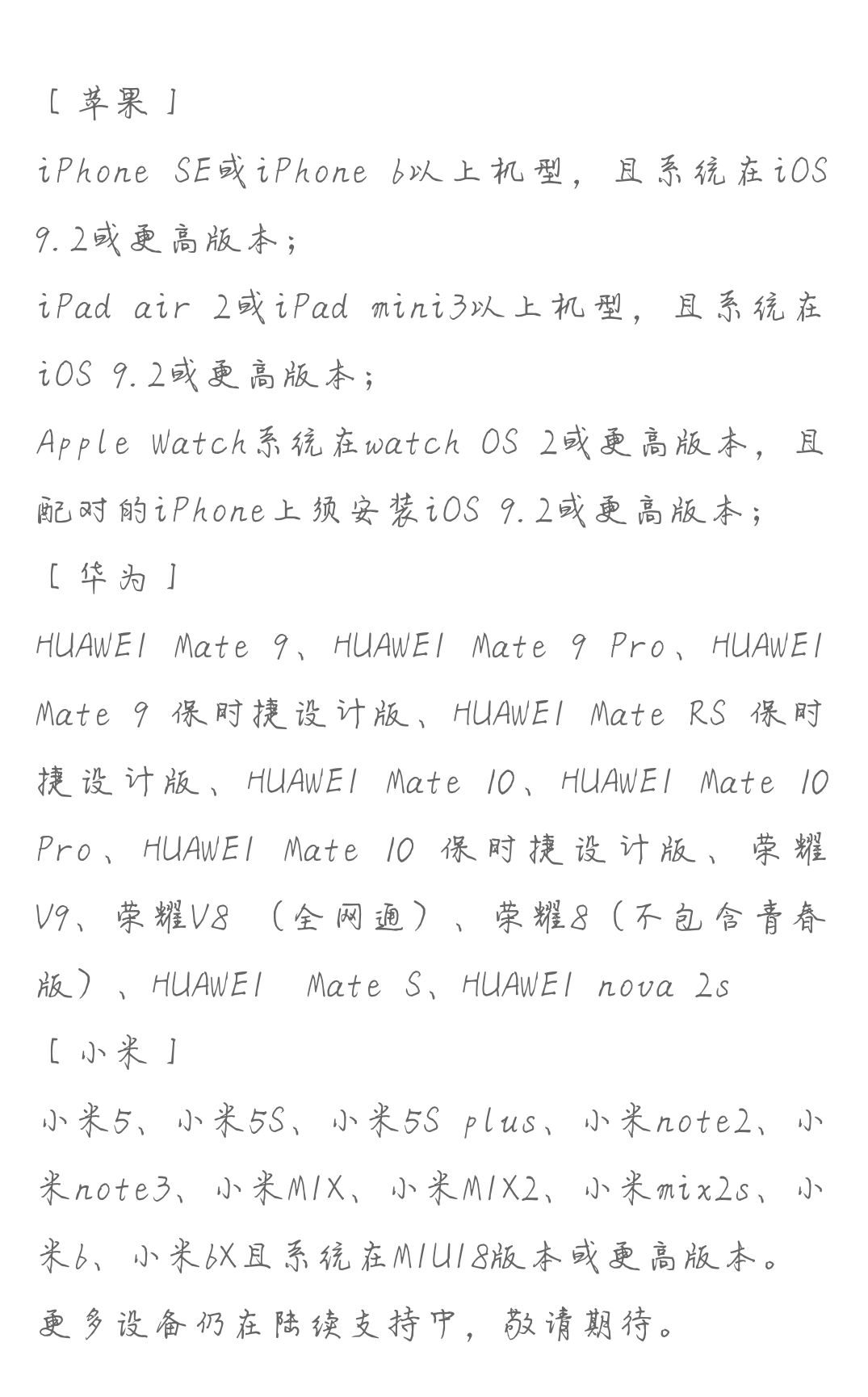 京東白條閃付怎么開通條件,教你白條閃付強制開通,京東白條閃付怎么開通