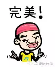 小區開店怎么合法,小區開店有哪些項目攻略,小區開店