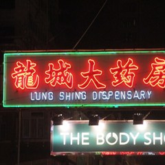 香港買什么劃算便宜,香港護膚品必買排行榜推薦,香港買什么劃算