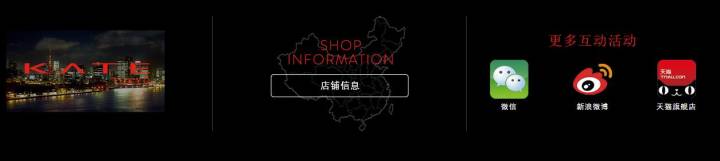 正品網店軟件推薦,述說天貓的官方旗艦店是正品嗎,正品網店