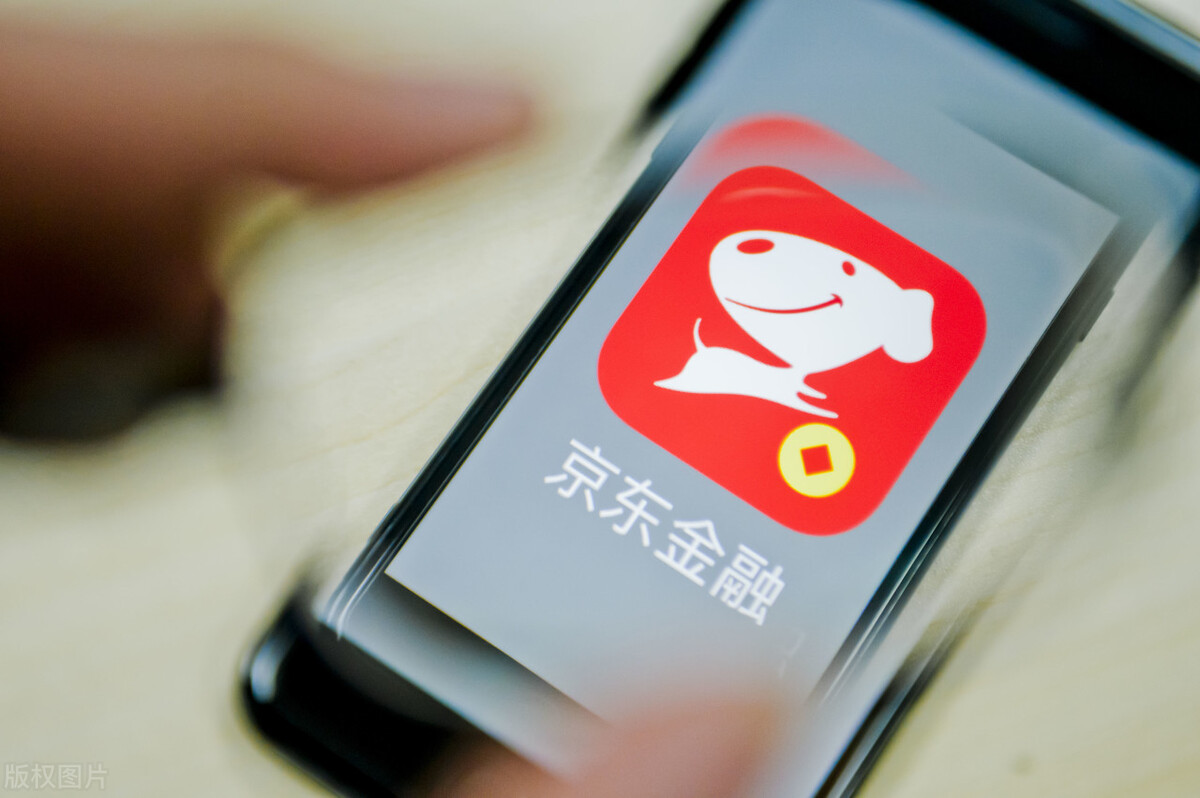 京東金條可以提前還款嗎怎么算利息,京東金條提前還款后果注意,京東金條可以提前還款嗎