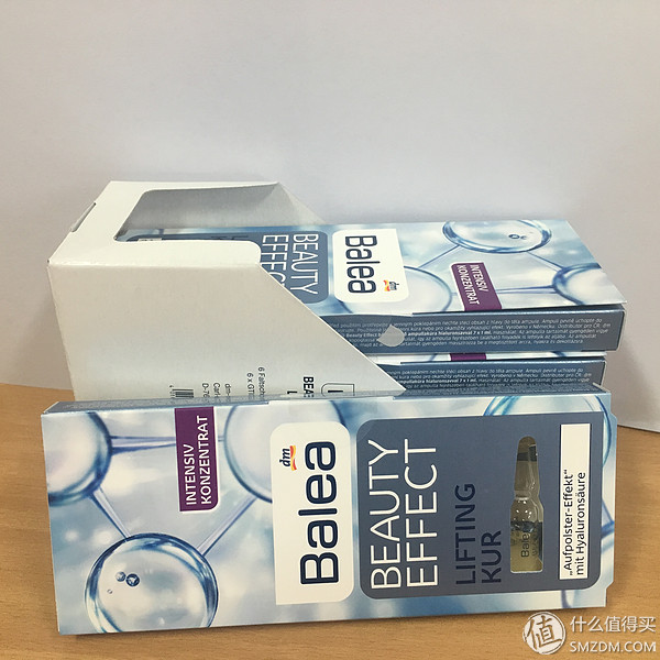 德國balea玻尿酸使用方法,玻尿酸十大排名系列,balea玻尿酸使用方法