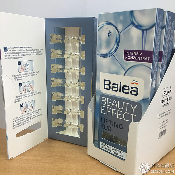 德國balea玻尿酸使用方法,玻尿酸十大排名系列,balea玻尿酸使用方法